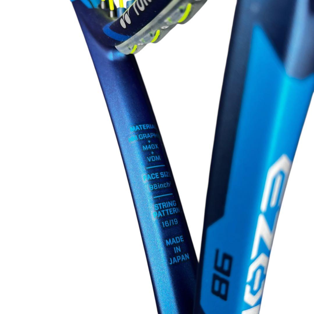 YONEX EZONE 98 305g G3 日本製 テニスラケット　未使用品