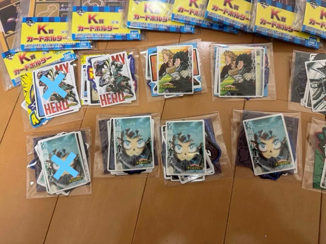 一番くじ　ヒロアカ　更に向こうへ　まとめ売り