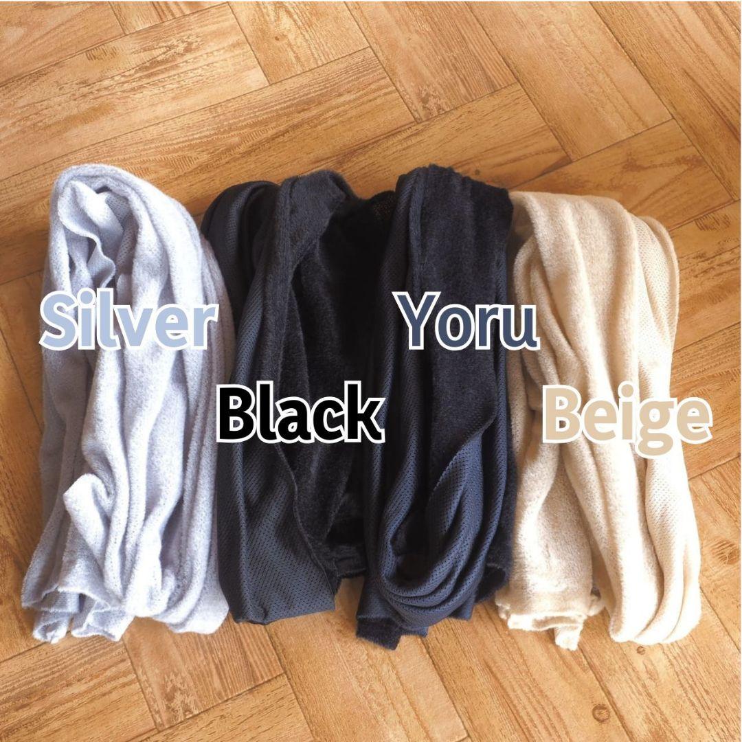 Teijin Octa / 不揃いシーツ 200×165cm★新品送料込み★