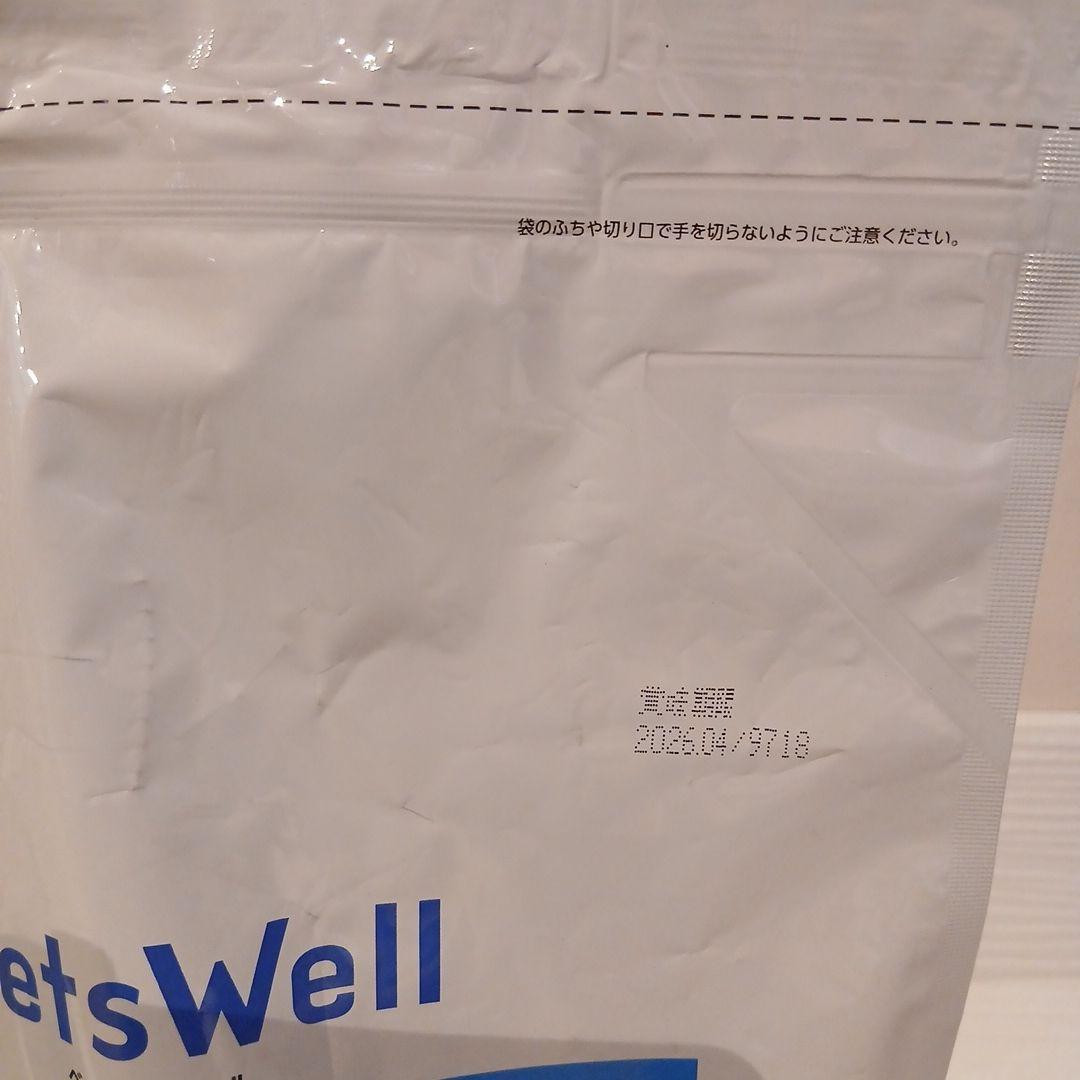 新品未開封品　VetsWell 皮膚ケア 3kg　2個セット