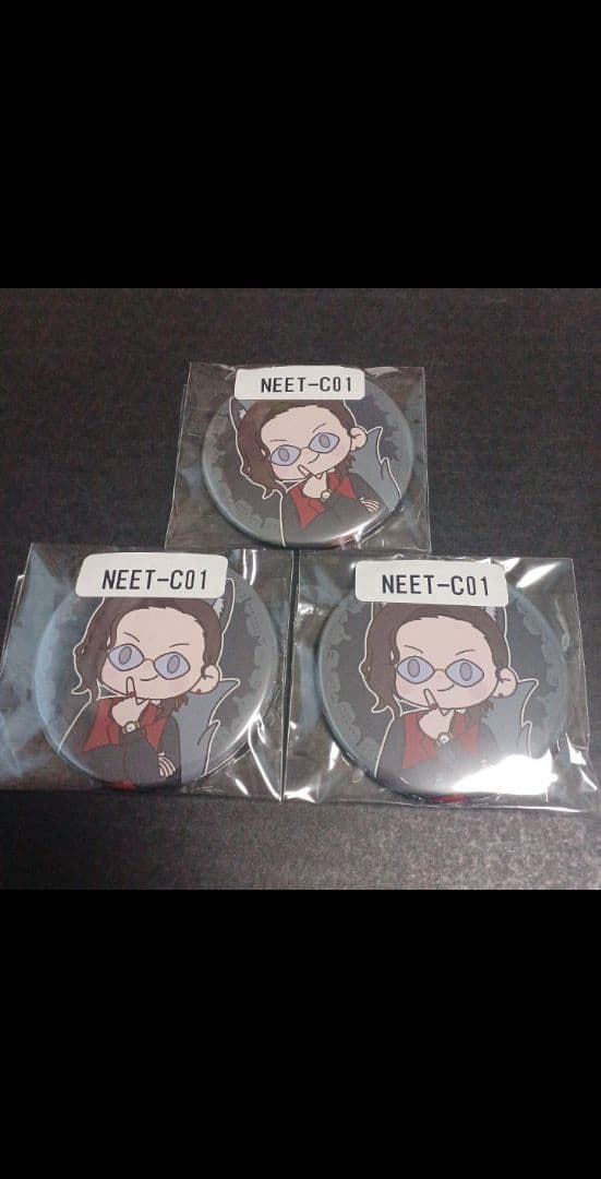 ニート部グッズまとめ売りプラスビーム缶バッジ1個