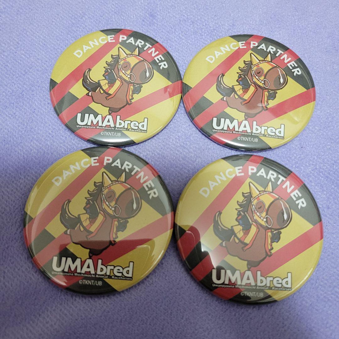 UMAbred 缶バッジ　タワレコ