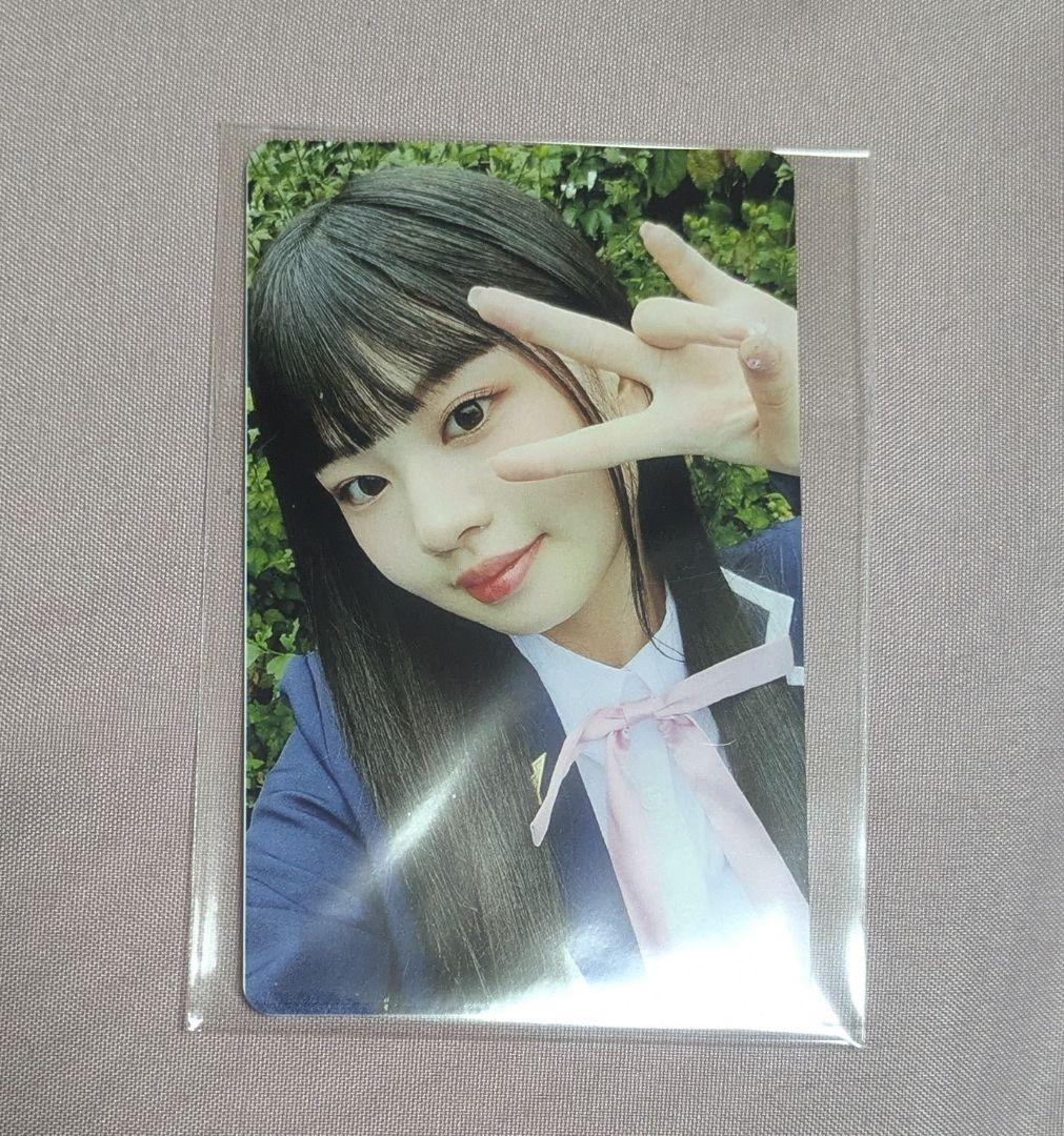 村上璃杏 国プid 日プ