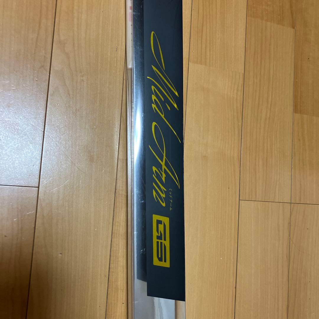 船竿 アルファタックル　ミッドアームGS 64-220ML