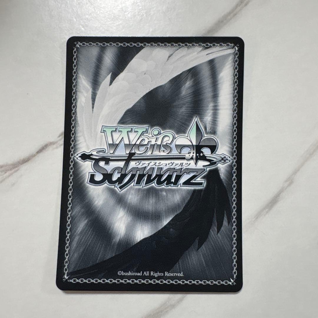 ヴァイスシュヴァルツ　ペルソナ3 リロード　臨戦態勢 主人公 sp 最安値