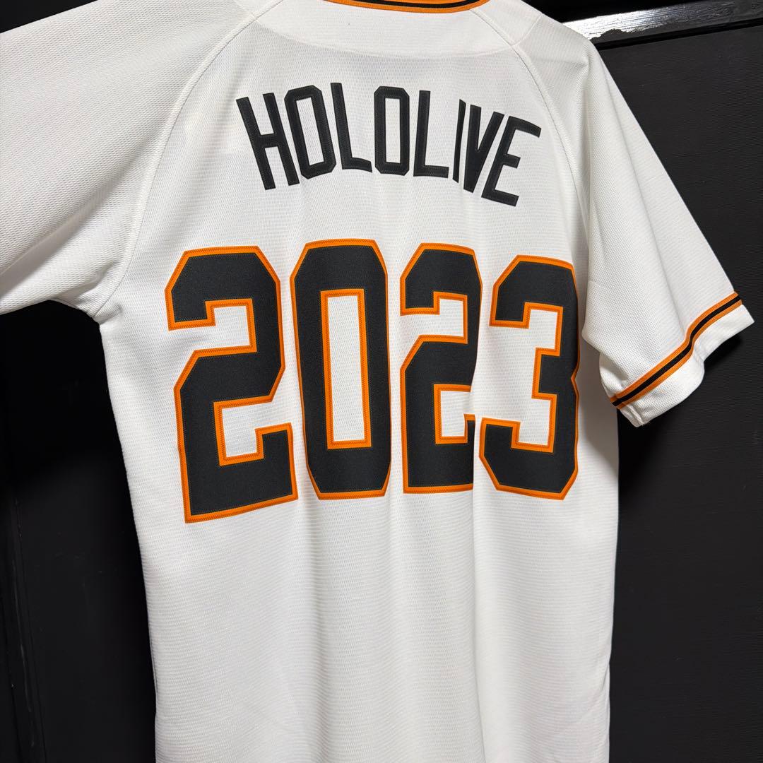 ホロライブ巨人コラボユニフォーム