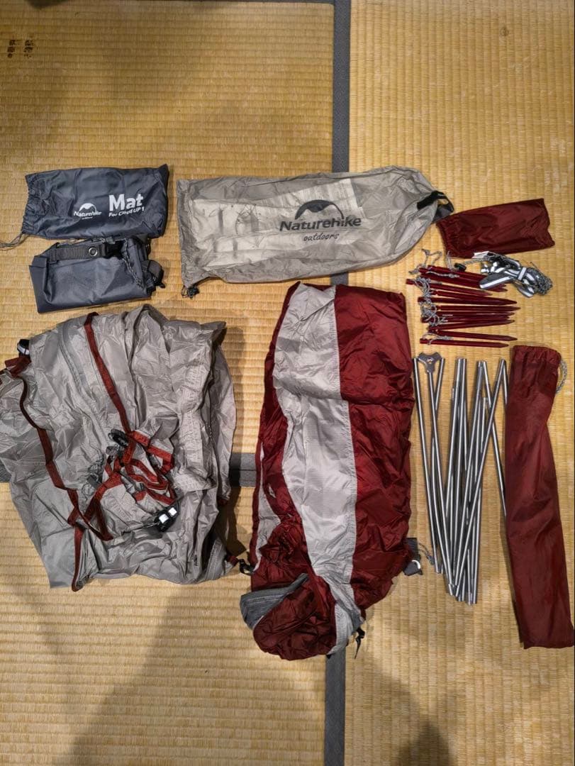 Nature　hike　Cloud Up1