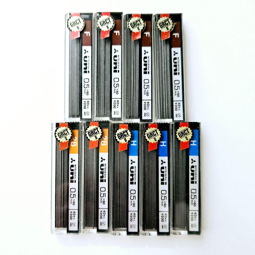 大容量シャー芯セット