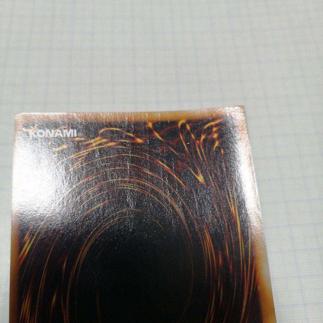 遊戯王　妖精の贈りもの　2人3脚ゾンビ　トビペンギン　ウルシク　初期