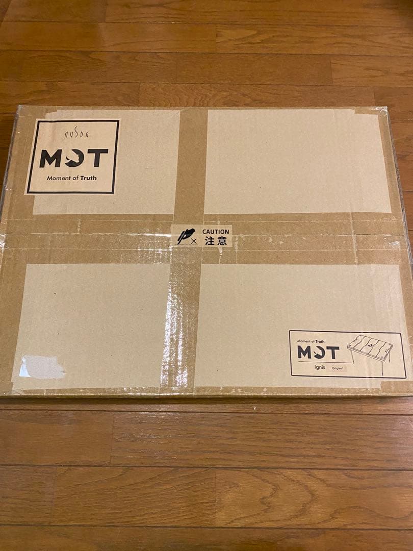 MOTニューイグニス テーブル　新品未開封品