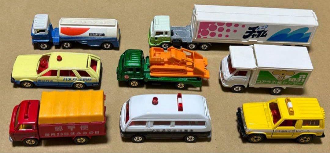 トミカ ギフトセット はたらくじどうしゃセット2