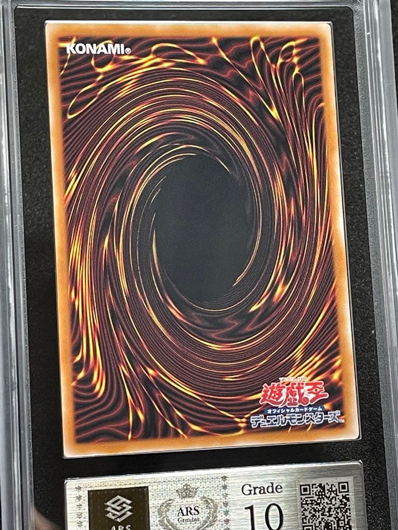 【ARS鑑定10】M∀LICE <P>March Hare 25th クオシク