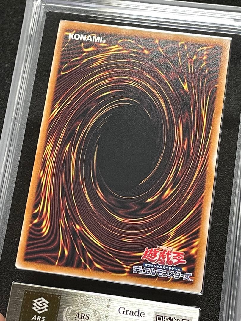 【ARS鑑定10】M∀LICE <P>March Hare 25th クオシク