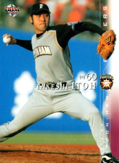 【サイン】日本ハム　ファイターズ　坪井　ビジター　ユニフォーム　ミズノ　S