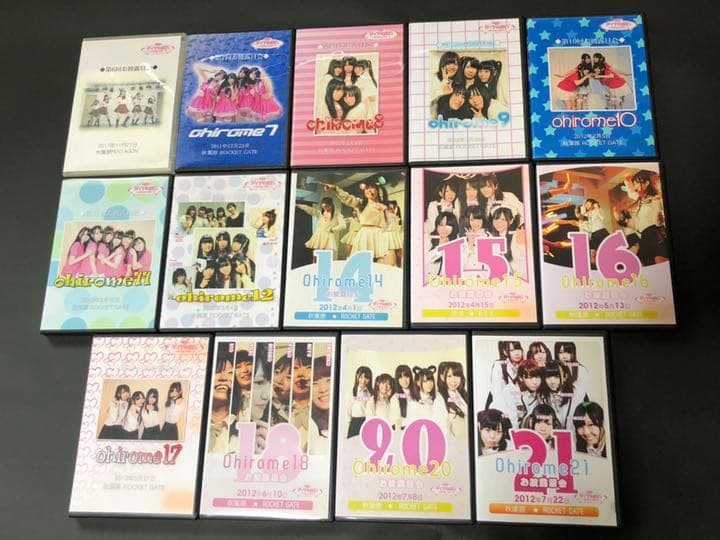 柊木りお(ヒイラギリオ) 早乙女ゆみの など、激レアDVDセット