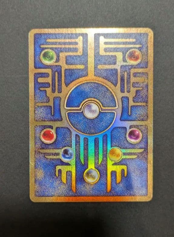 【美品】古代ミュウ(世界全6種セット)前期後期エラー修正版