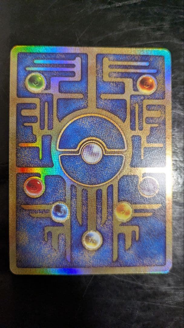 【美品】古代ミュウ(世界全6種セット)前期後期エラー修正版