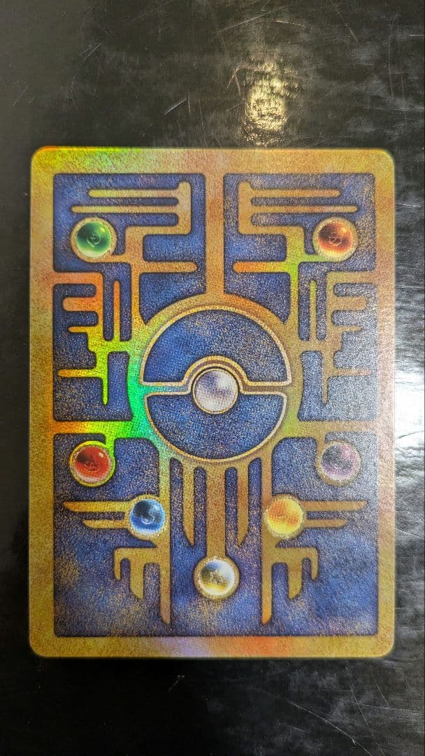 【美品】古代ミュウ(世界全6種セット)前期後期エラー修正版