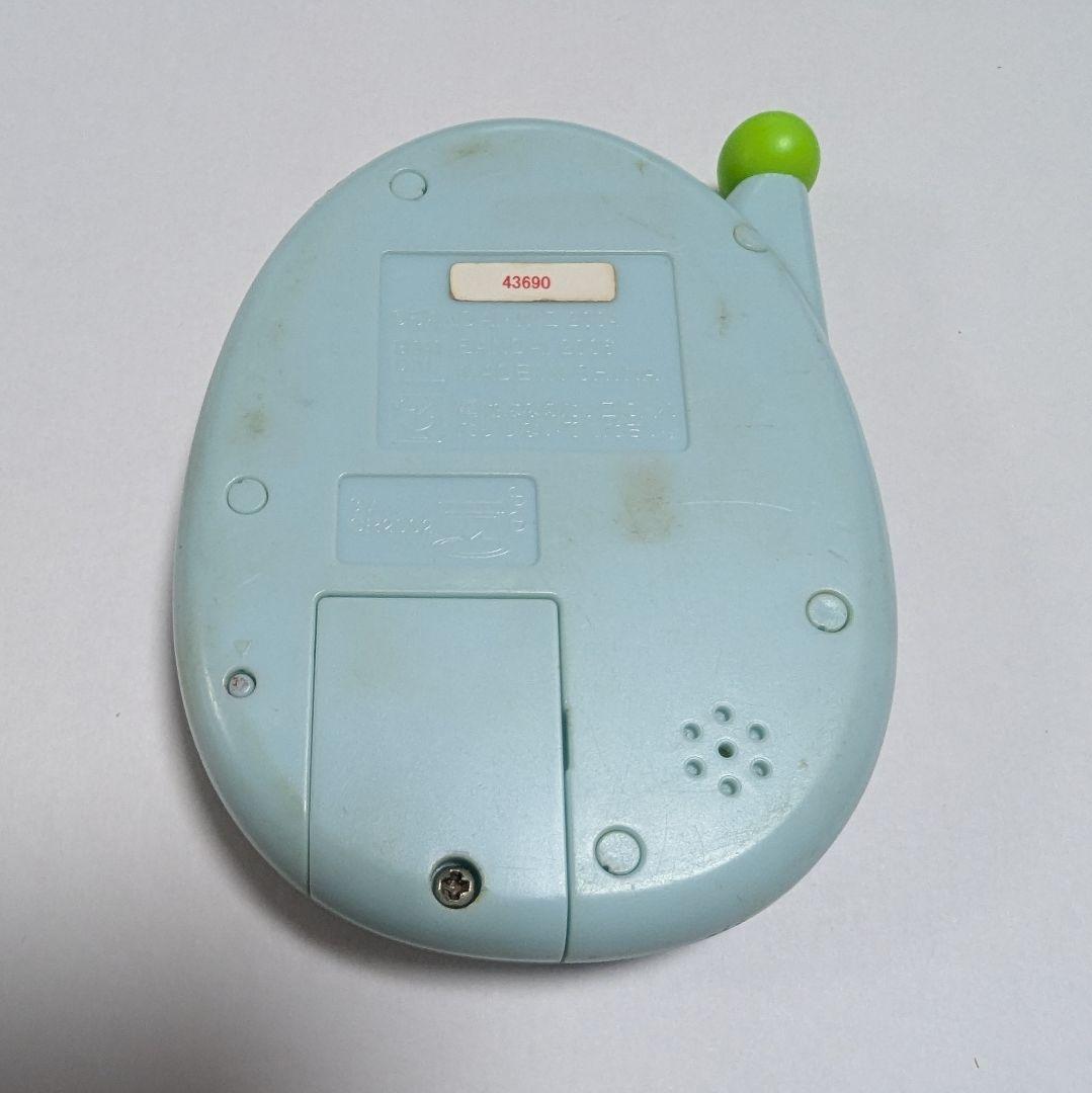 超やりくりエンジョイ！たまごっちかけいぼ ブルー