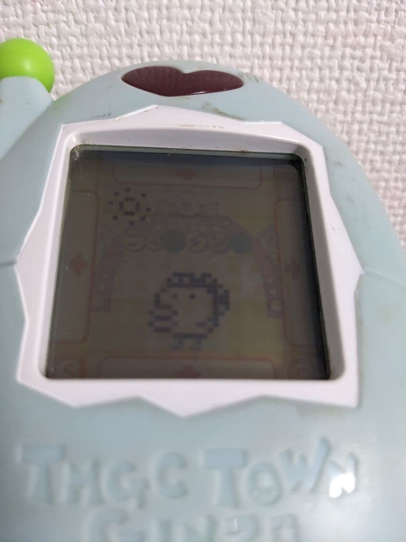 超やりくりエンジョイ！たまごっちかけいぼ ブルー