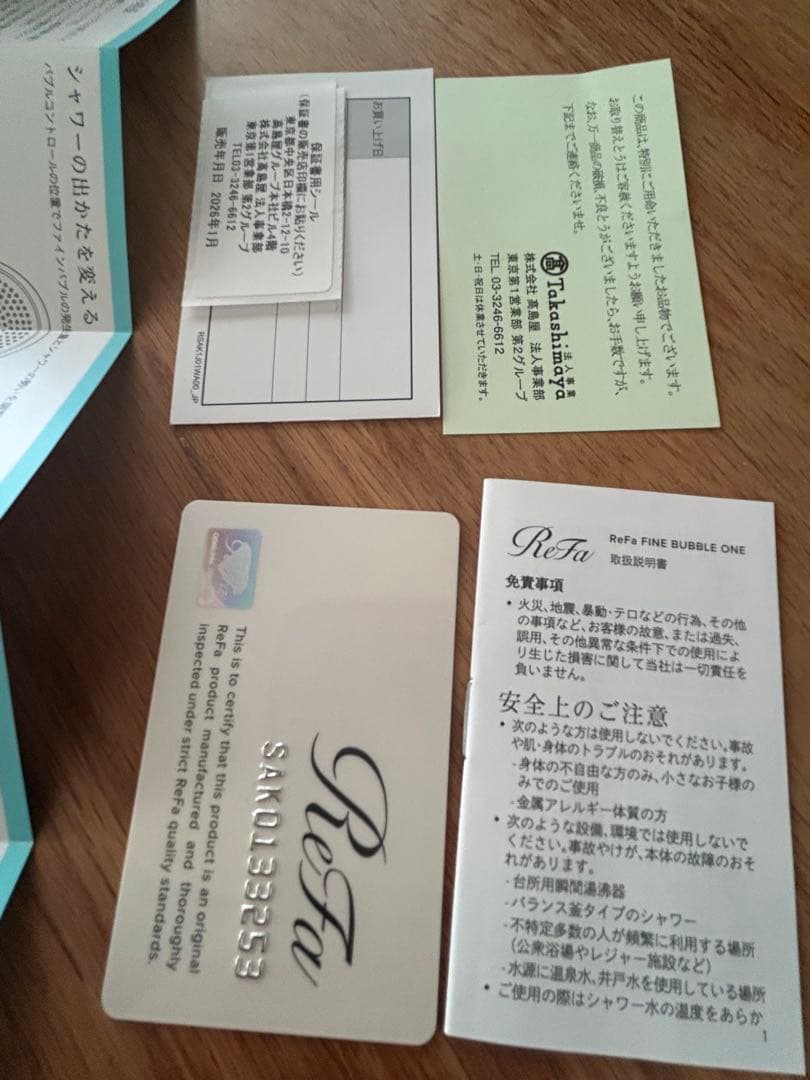 リファファインバブルワンシャワーヘッド