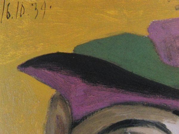 ピカソ(PICASSO)【涙を流す女】、高級画集画、状態良好、新品高級額装付