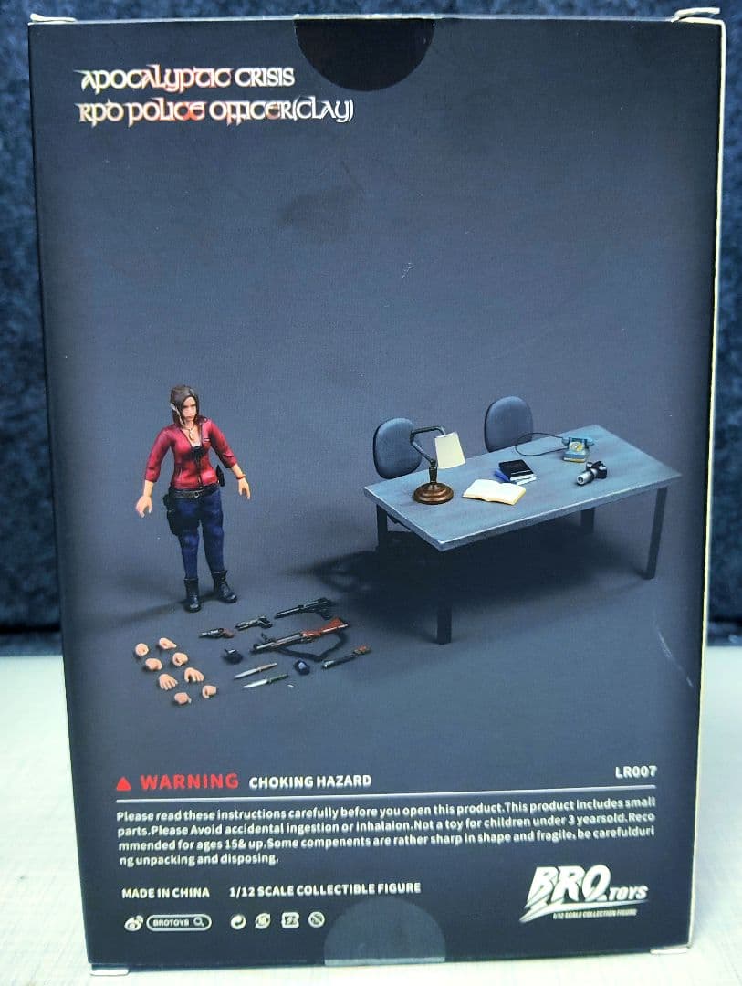 CAPCOM.[バイオハザード②(クレア＆バーキン＆ジオラマ台座)]