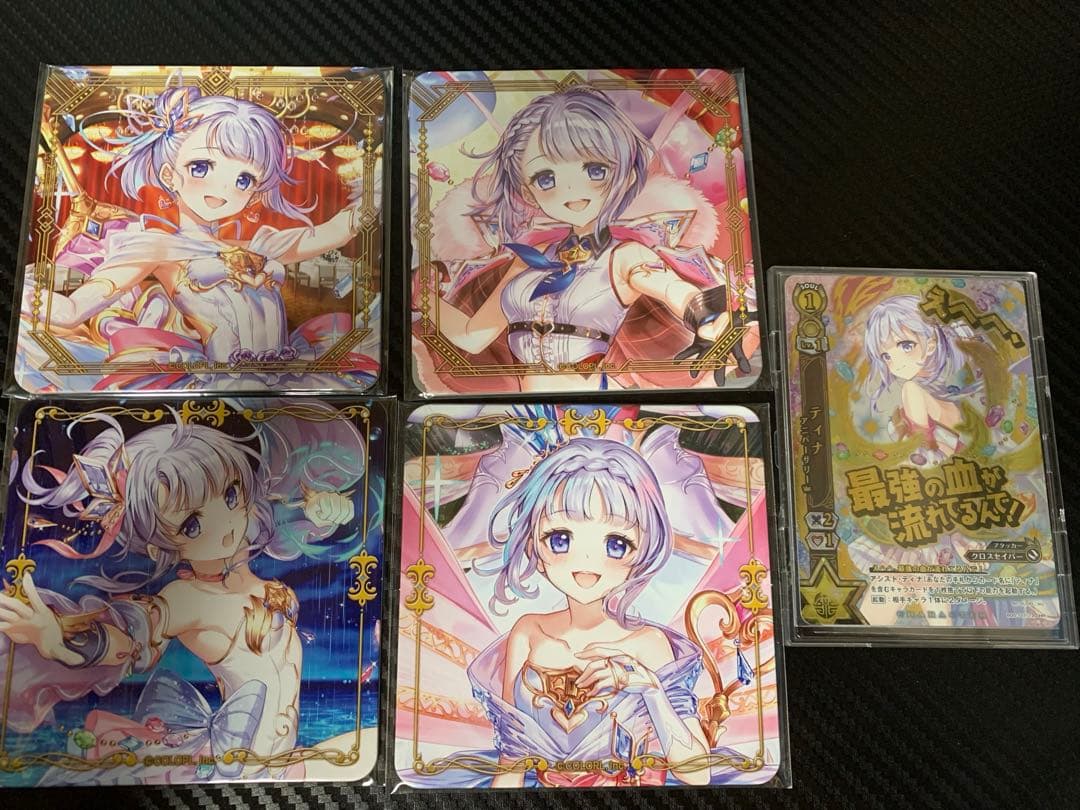 白猫プロジェクト　ティナ