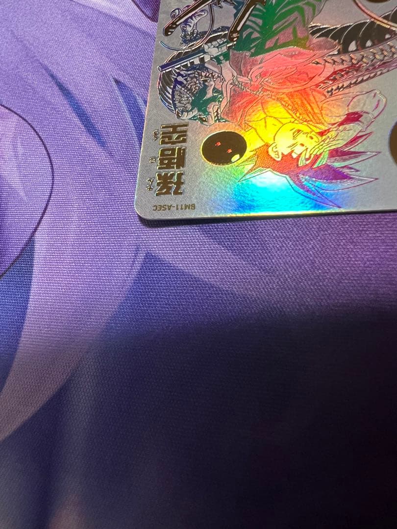 ドラゴンボールヒーローズ BM11-ASEC パラレル パラバイ悟空