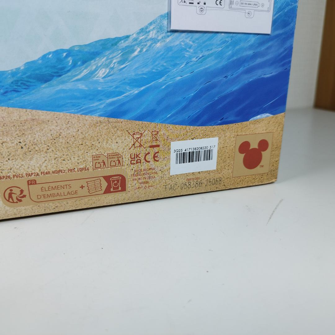 モアナと伝説の海2 喋るマウイ 海外 ディズニー 新品 Disney IITZ