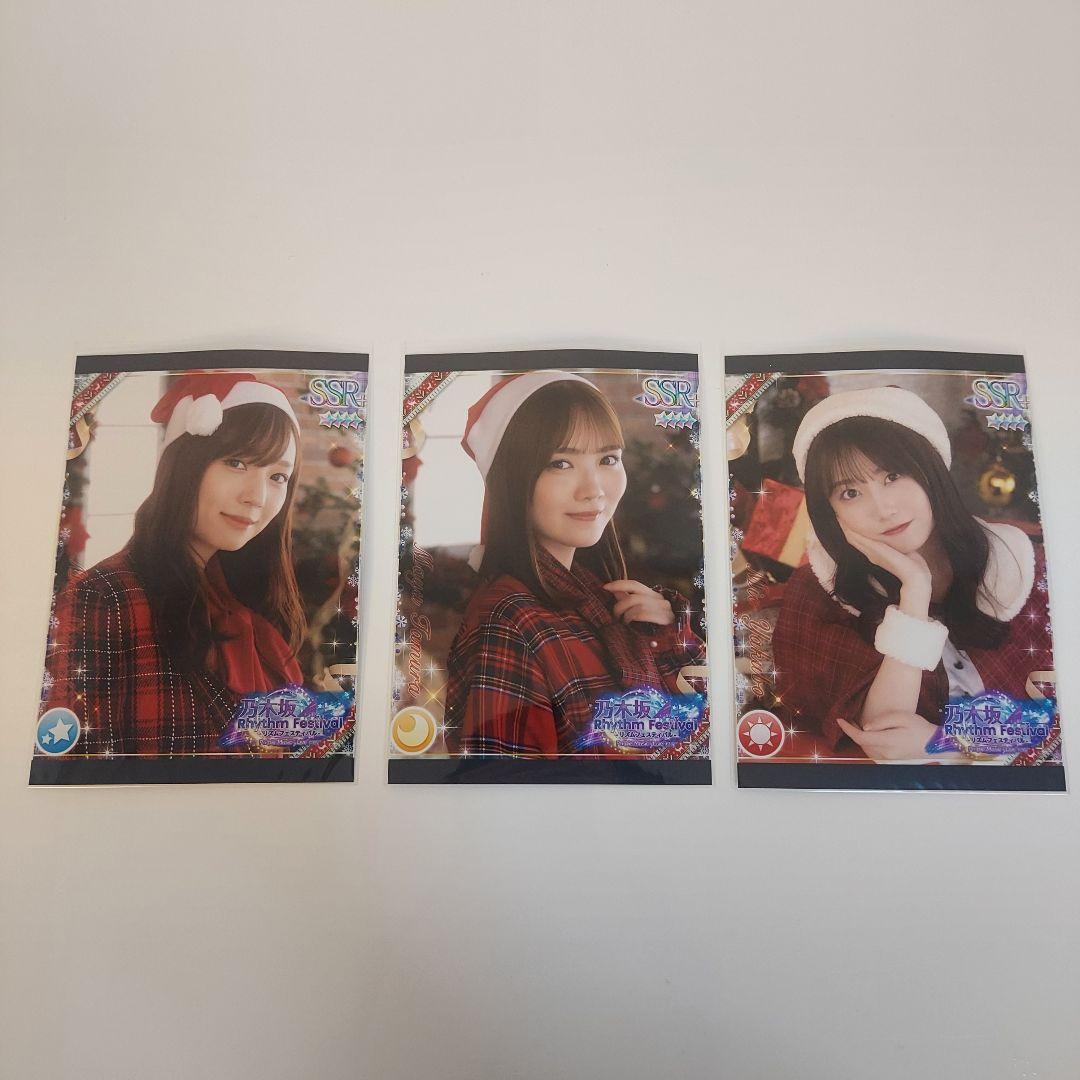 阪口珠実　直筆サイン入りヘッドホン&プリントカード　乃木フェス　イベント景品