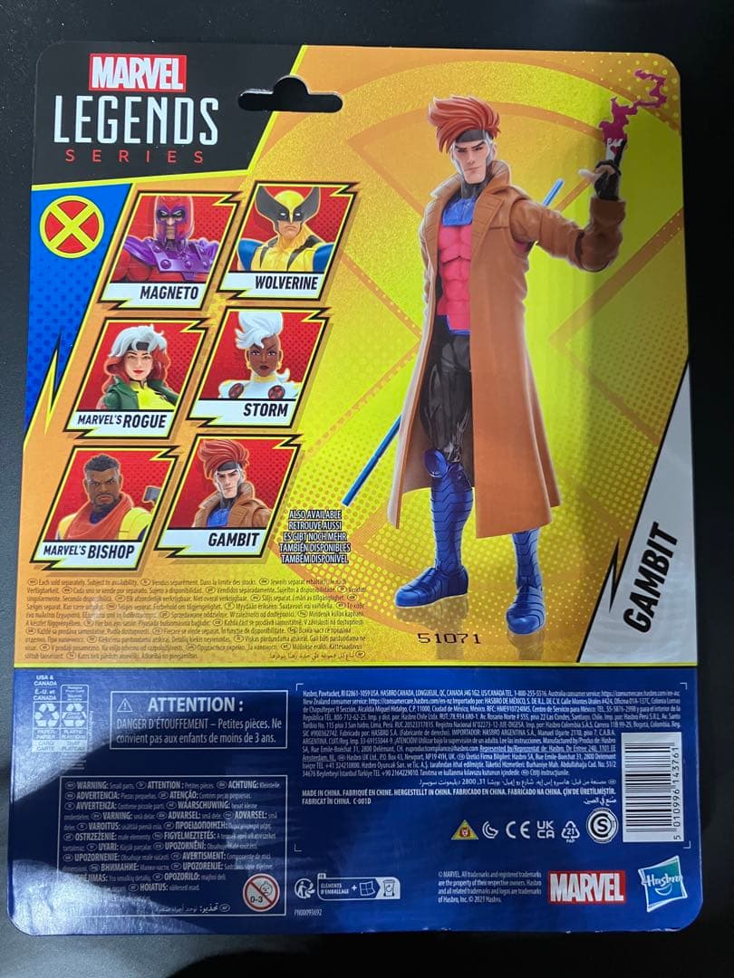 【新品未開封】マーベルレジェンド　X-Men '97 ガンビット フィギュア