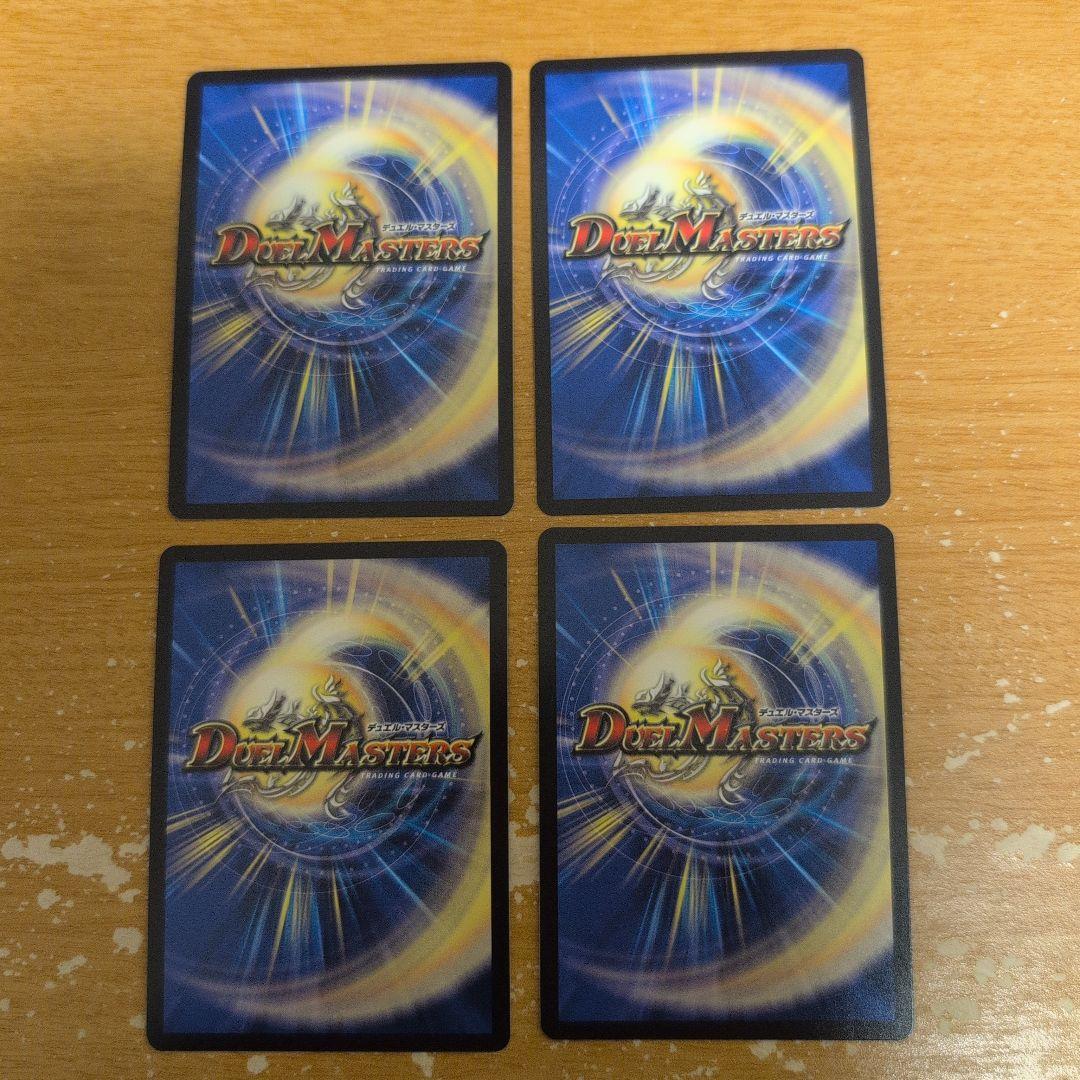 翌日発送 ソウルサンライトコハク シークレット シク 4枚 メルカリ便