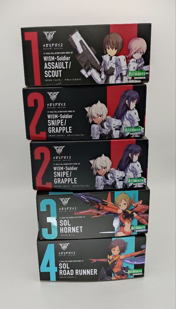 メガミデバイス WISM SOLまとめ売り