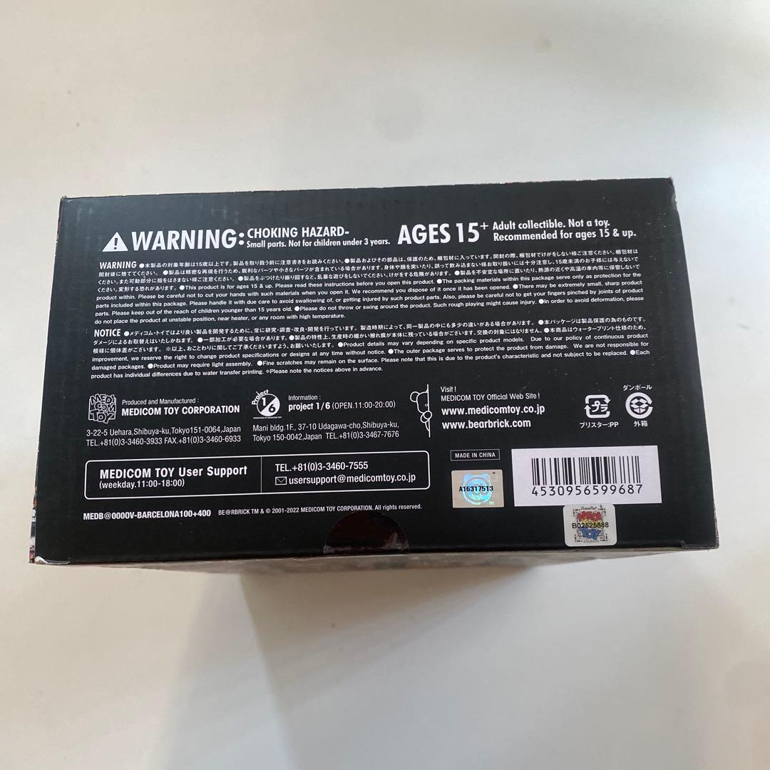 その他 Medicom Toy BE@RBRICK 100%&400%