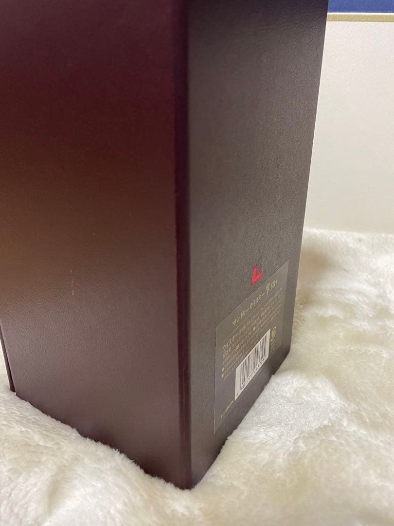 サントリーウイスキー響30年空瓶空箱 _響100周年空瓶 HibikiJapan