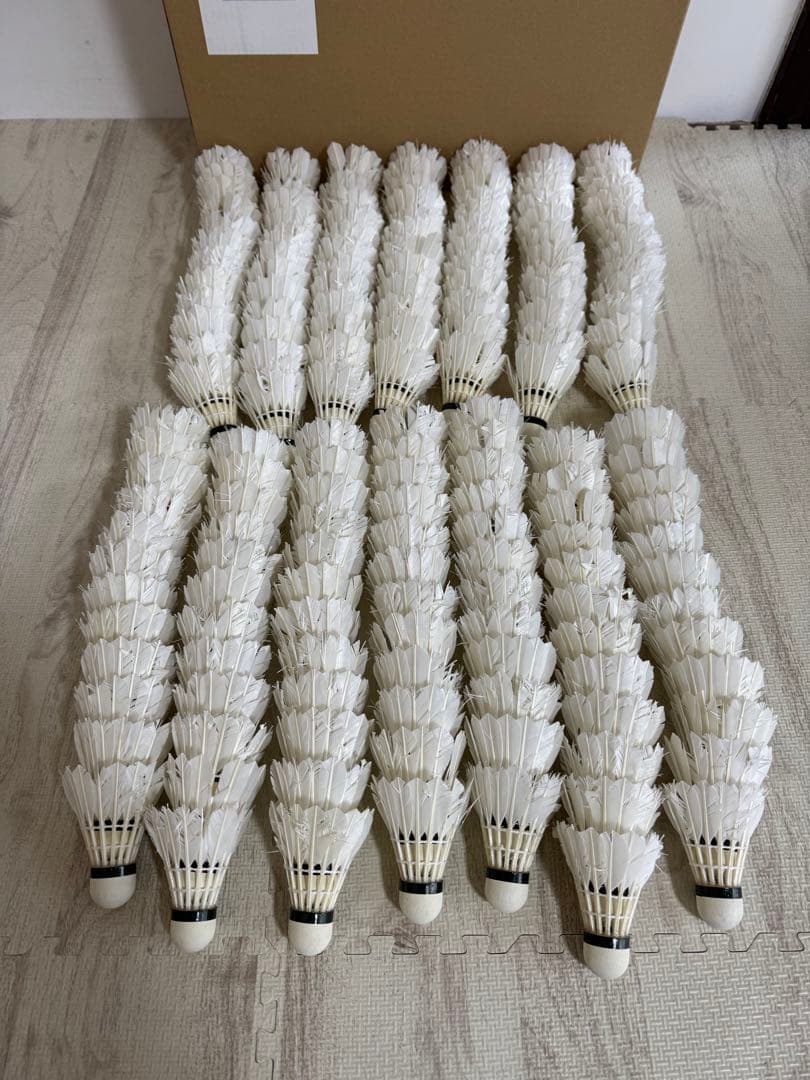 ヨネックスエアロセンサ500中古シャトル168球