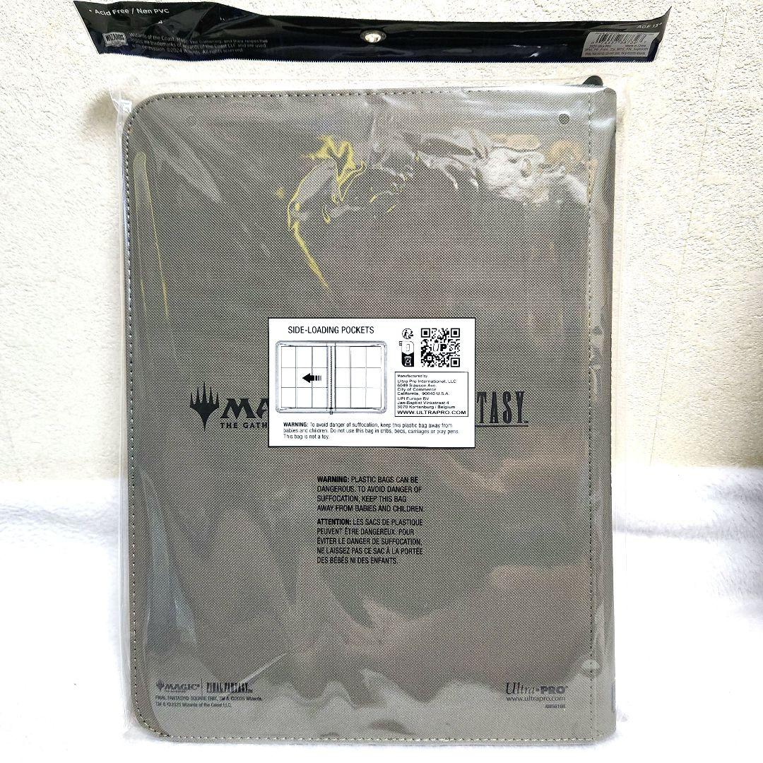 MTG ULTRA PRO ファイナルファンタジー バインダー セフィロス