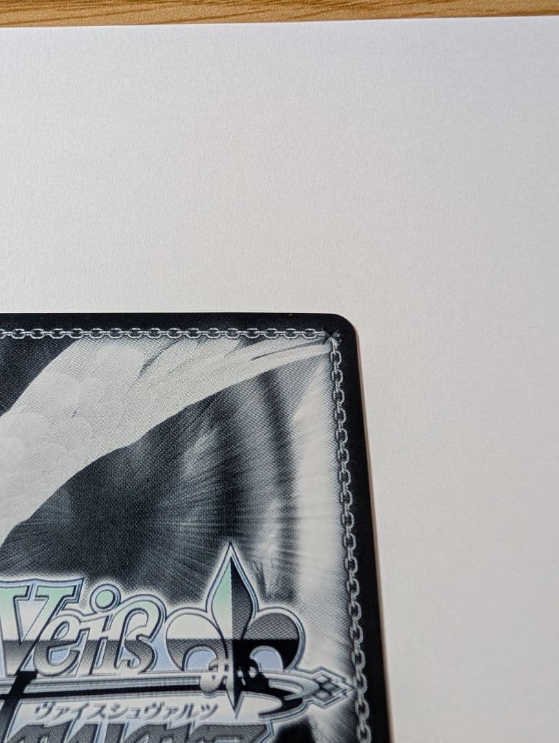 ヴァイス 五等分の花嫁 中野二乃 SP サインカード