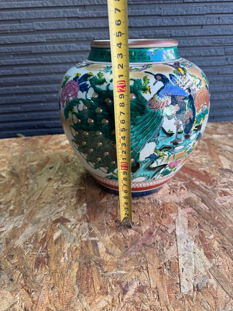 ① 九谷焼　花瓶　壺