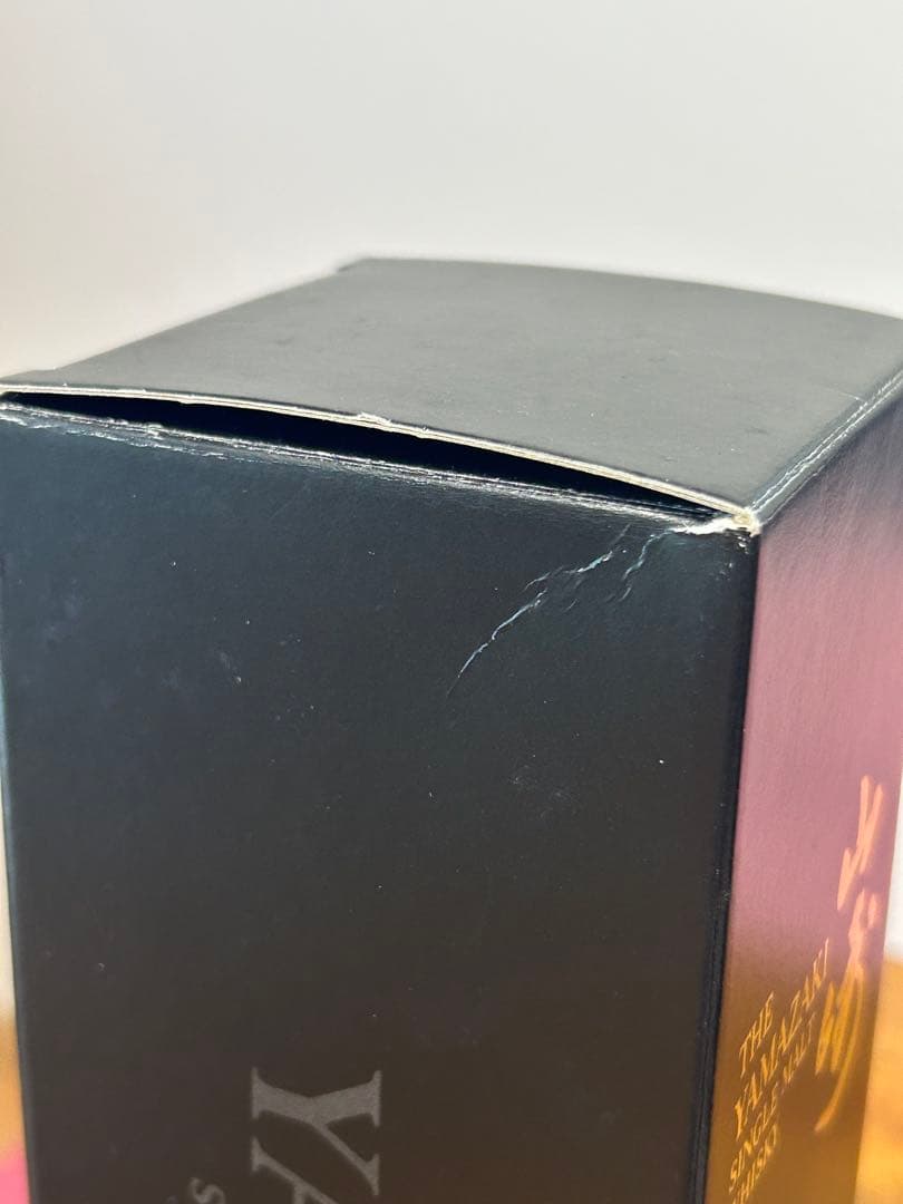 山崎 リミテッドエディション 2016 700ml