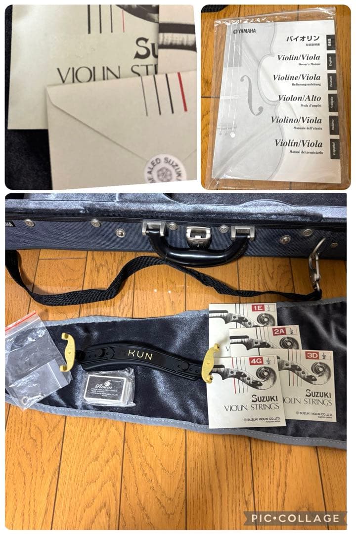 【替え弦付き】【付属品多数】ヤマハ　バイオリン　V7G 1/2 2007年