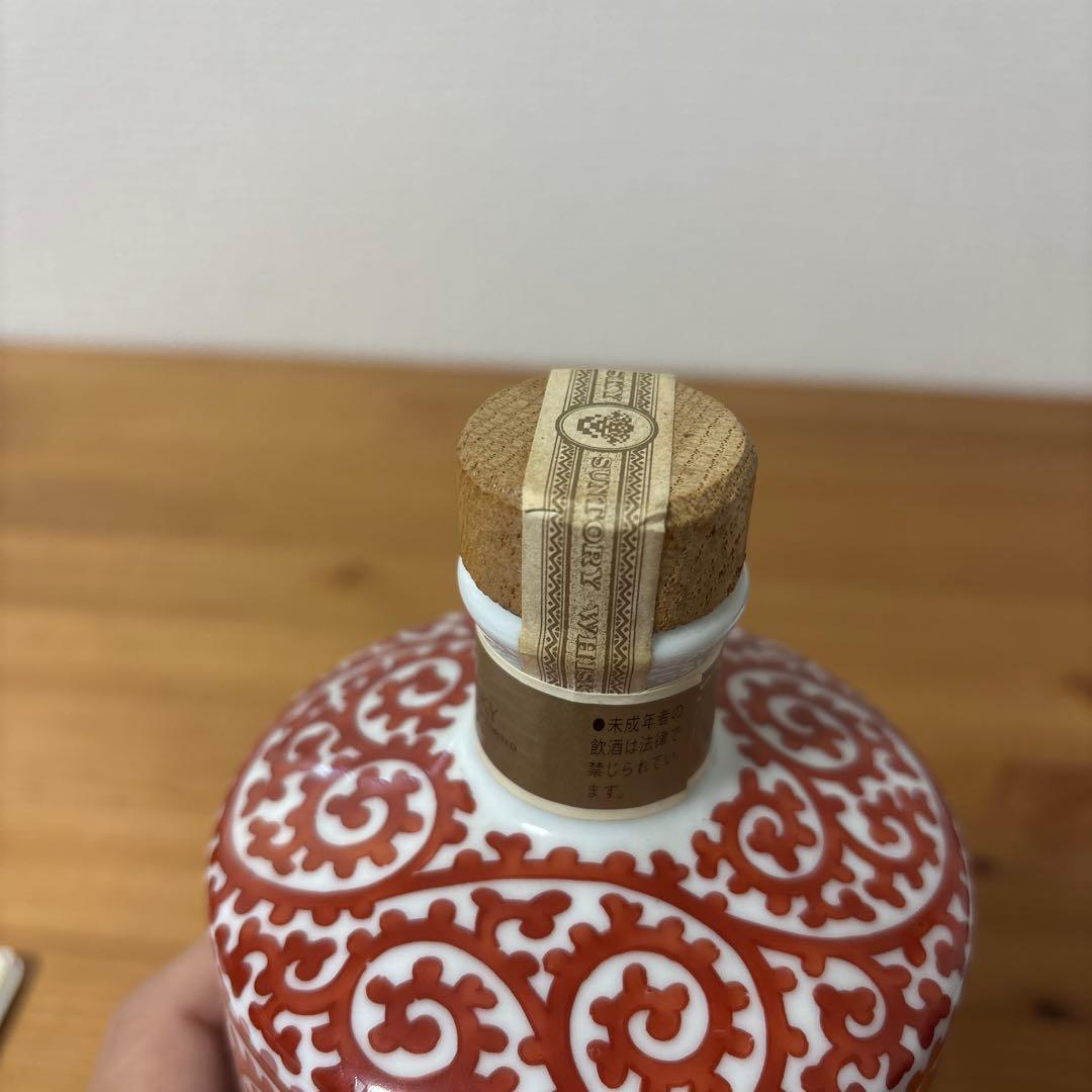 サントリーウイスキー白州 赤絵蛸唐草 寿 文筒形瓶 有田焼 陶器ボトル 古酒