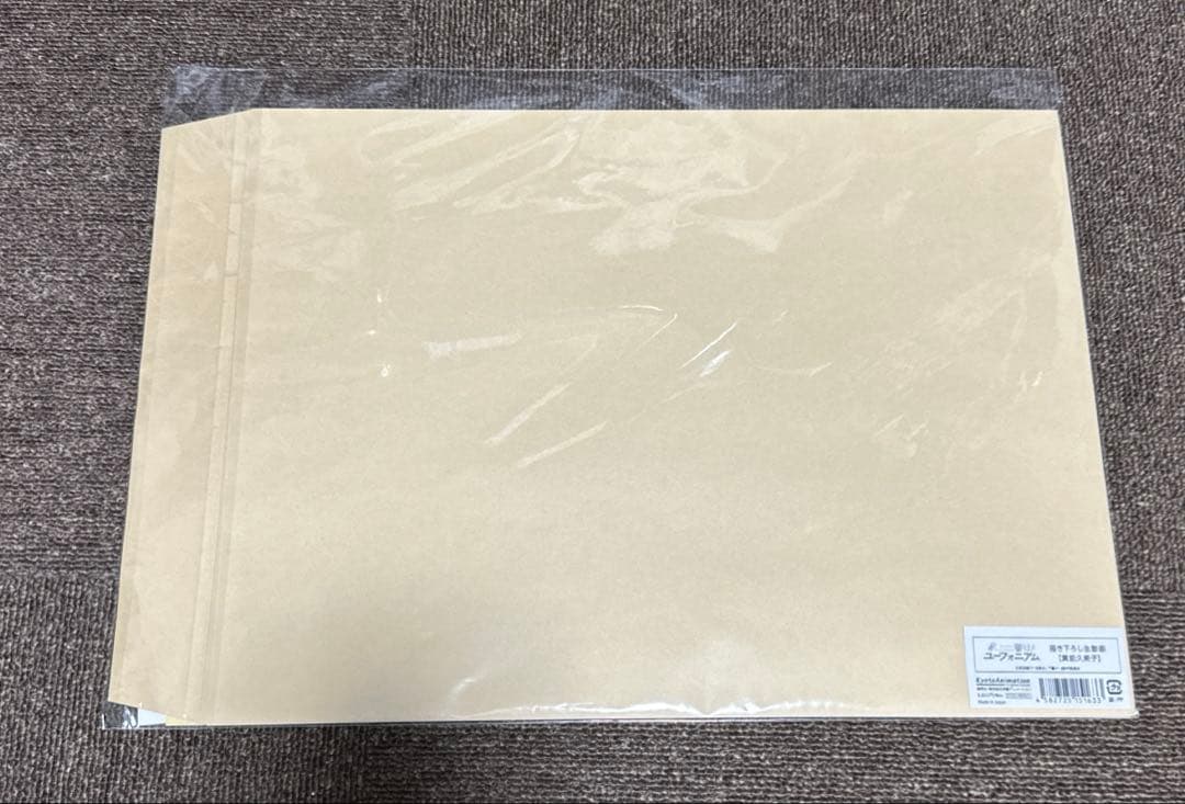 響け！ユーフォニアム　描き下ろし生動画　黄前久美子