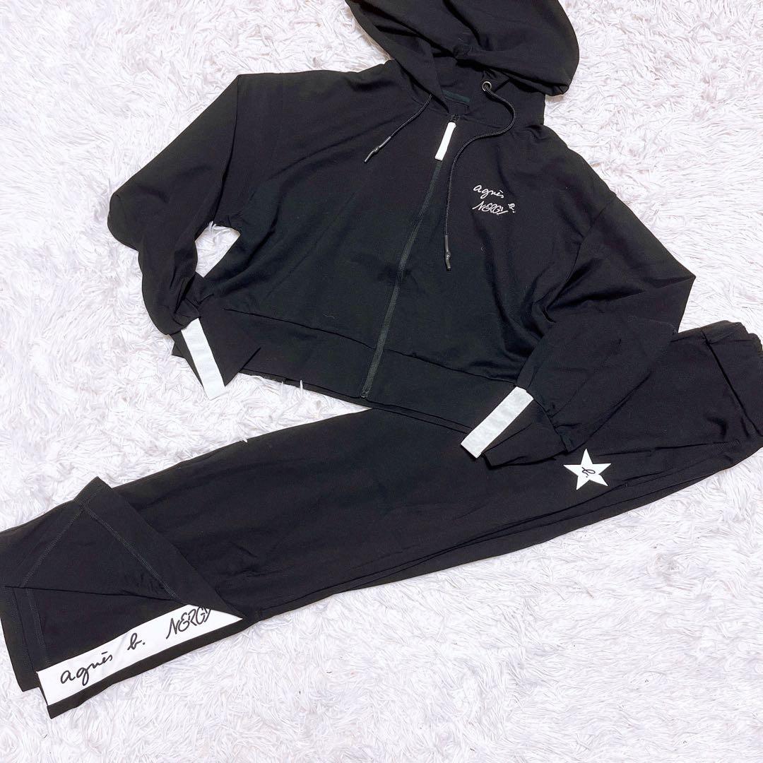 agnes b. NERGY スエット セットアップ パーカー パンツ ロゴ 黒