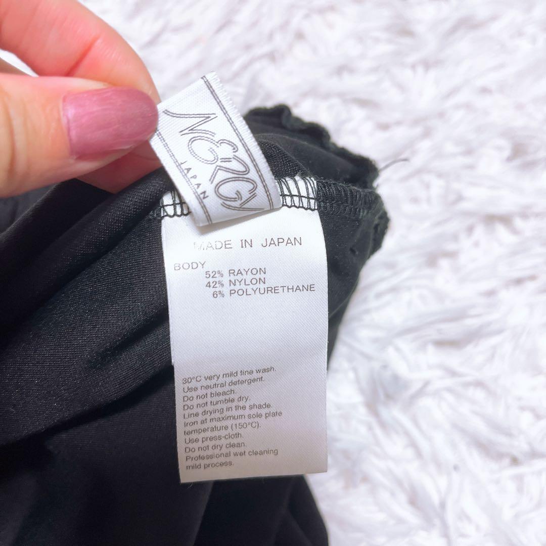 agnes b. NERGY スエット セットアップ パーカー パンツ ロゴ 黒