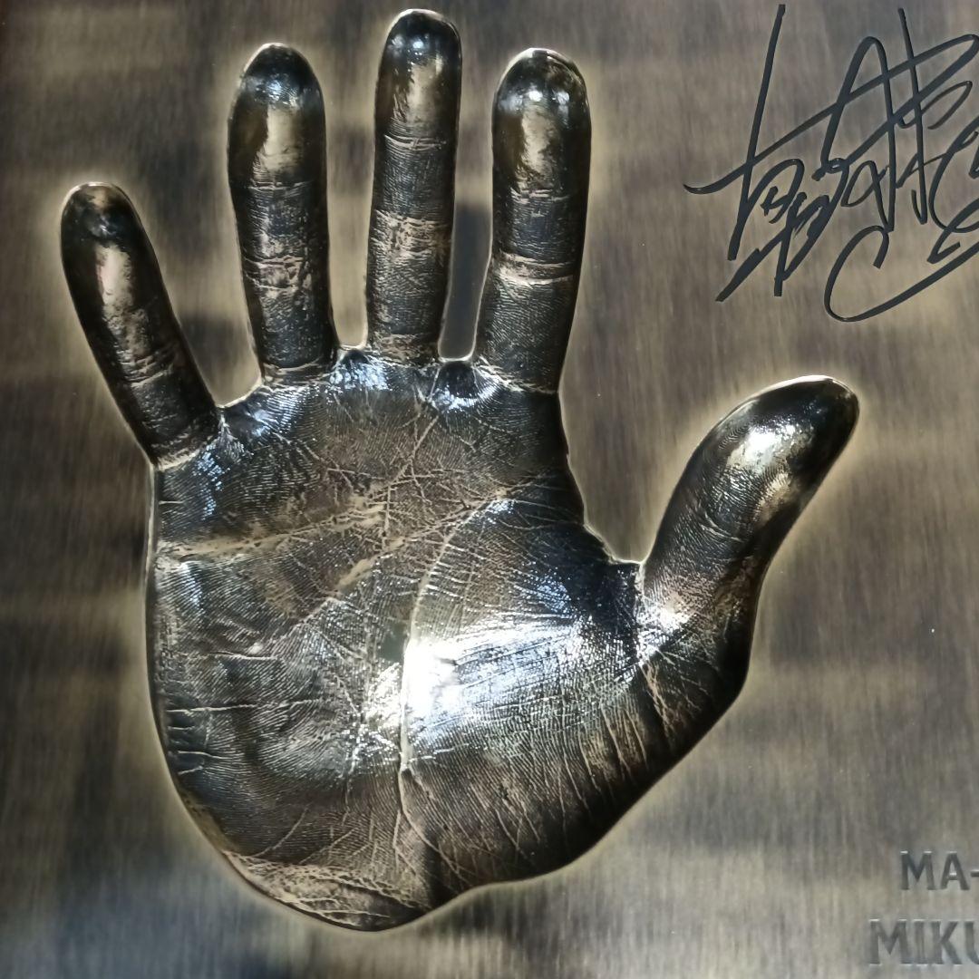 朝倉未来 令和７年製作 プレミアムハンドプレート 限定品