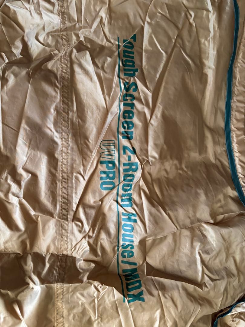 コールマン　タフスクリーン2ルームハウスMDX