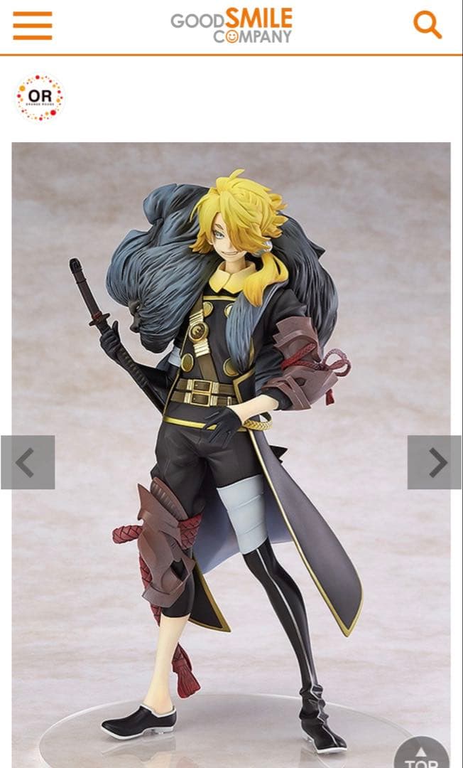 刀剣乱舞 獅子王 スケールフィギュア