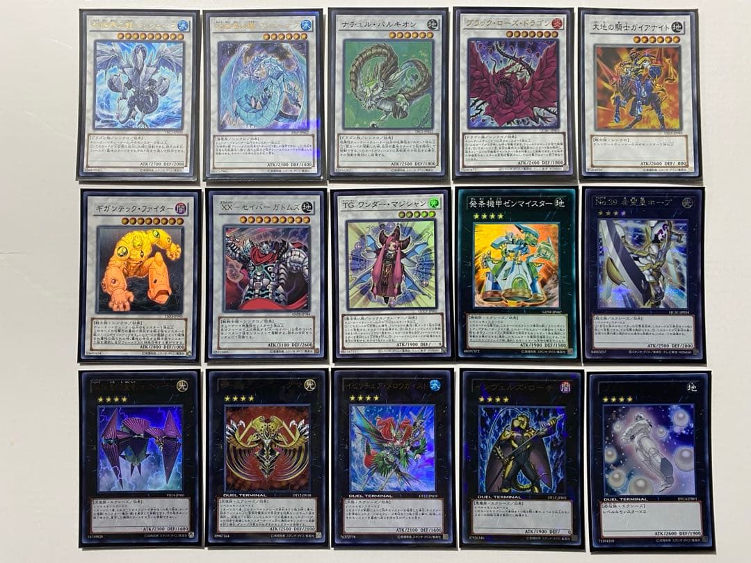 【翌日配送】遊戯王　1103環境　TGガジェ　デッキ　高レアリティ　スリーブ入り